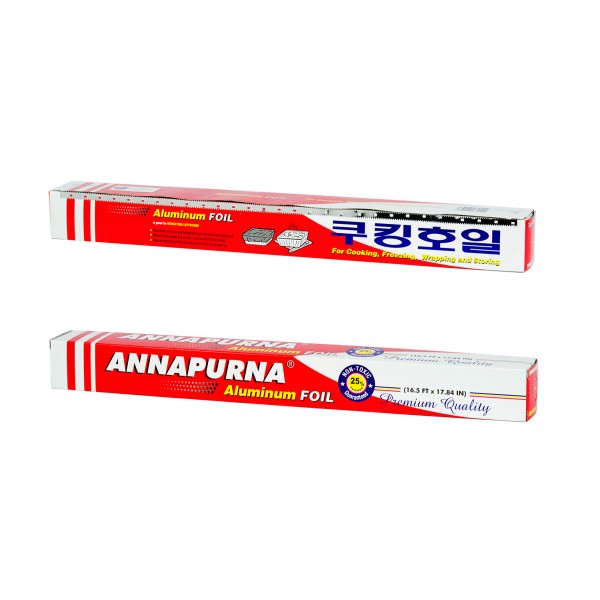 Annapurna 16.5FTx17.84IN(45cm)